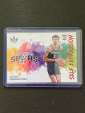 Victor Wembanyama 2023-24 Panini Court Kings Basketball Self Expression #7 RC 109/149