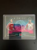 Frank Beckenbauer & Aleksandar Pavlovic 2024 Topps Bundesliga Chrome Midnight Constellations C-25
