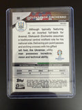 Oleksandr Zinchenko 2024 Topps Chrome Euro 2024 No.98 53/99