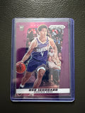 Oso Ighodaro 24-25 Panini Prizm Deca Basketball No.200 RC 2/99