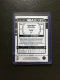 Matas Buzelis 2024-25 Panini Hoops Basketball RC No.241 162/199