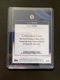 Malo Gusto 2024 Topps Chelsea Team Set auto