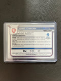 Tomas Cvancara 2022 Topps U-21 European Championship No.145 Bowman 71/75