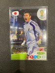 Eiji Kwashima 2014 Panini FIFA World Cup