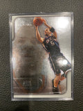 Jason Kidd 2003 Fleer Flair #31