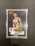 Kirk Hinrich 2006 Topps 1952 Style #62