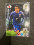 Yasuyuki Konno 2014 Panini FIFA World Cup